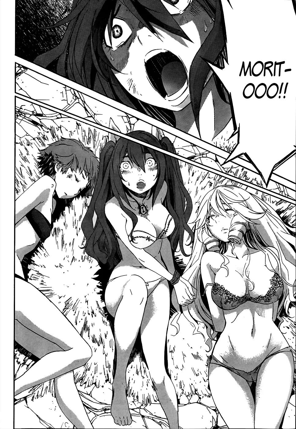 Gun x Clover Chapter 18 page 7 - Chapter 18: King and Princess