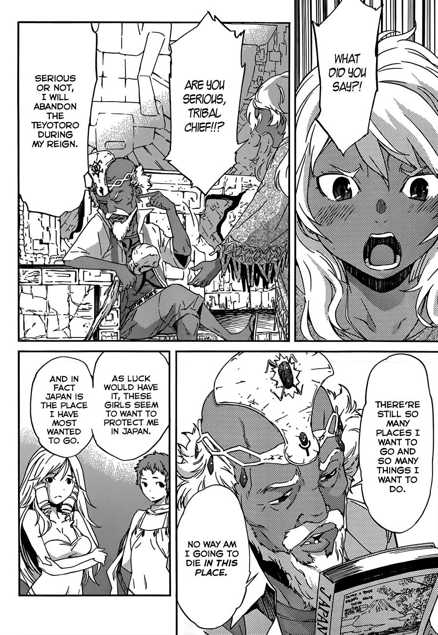 Gun x Clover Chapter 19 page 11 - Chapter 19: What was Entrusted
