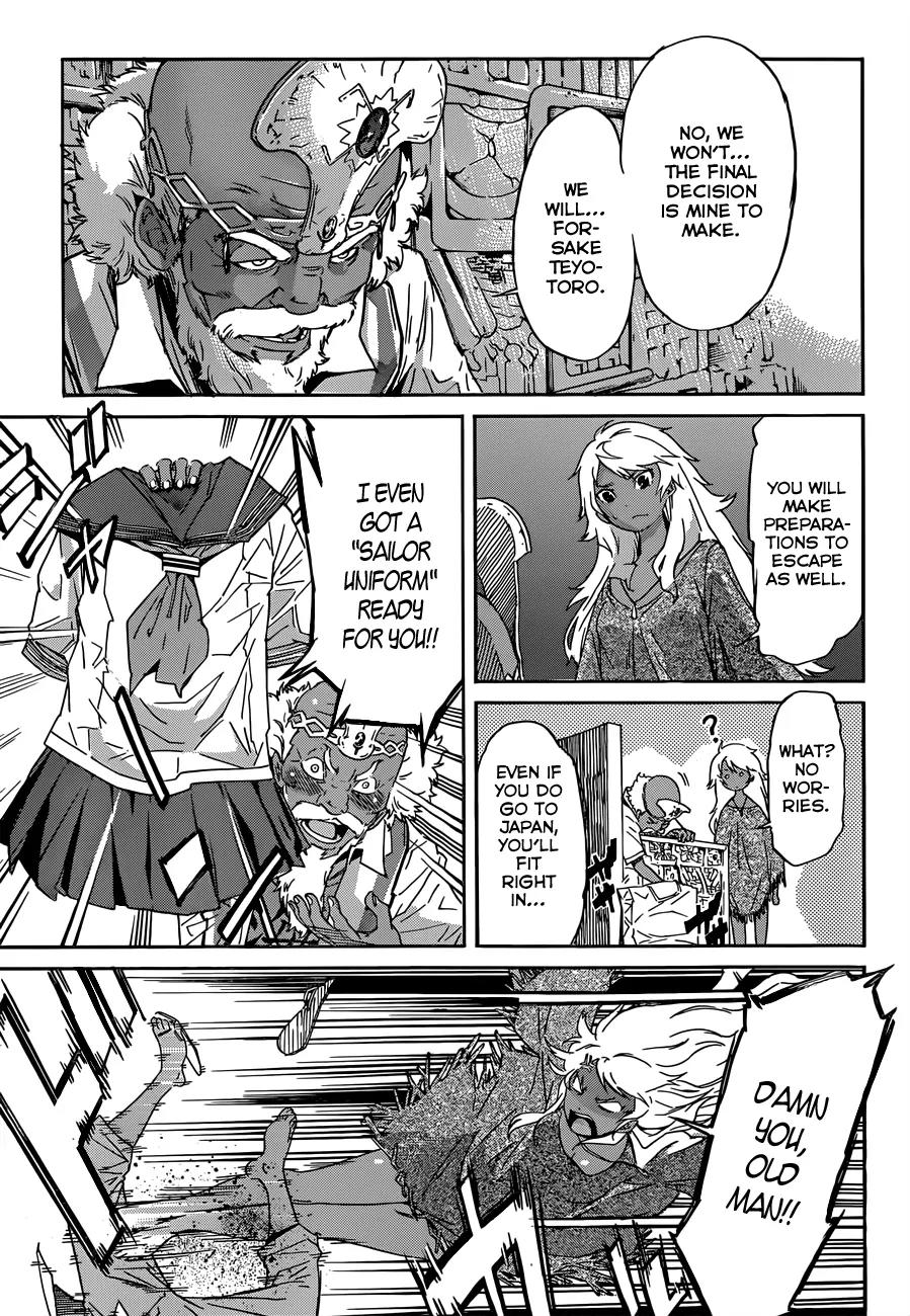 Gun x Clover Chapter 19 page 14 - Chapter 19: What was Entrusted