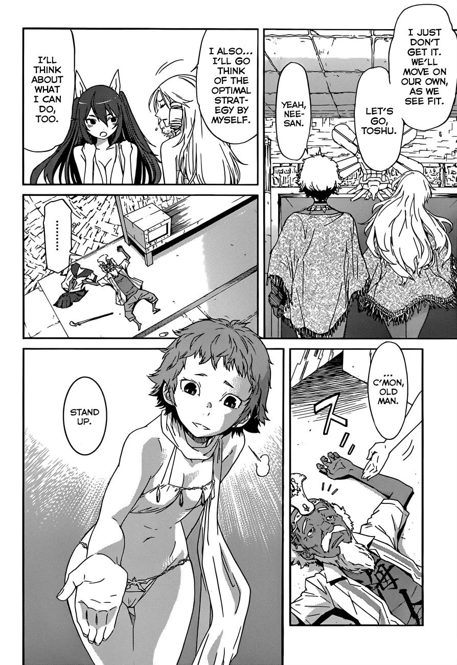 Gun x Clover Chapter 19 page 15 - Chapter 19: What was Entrusted
