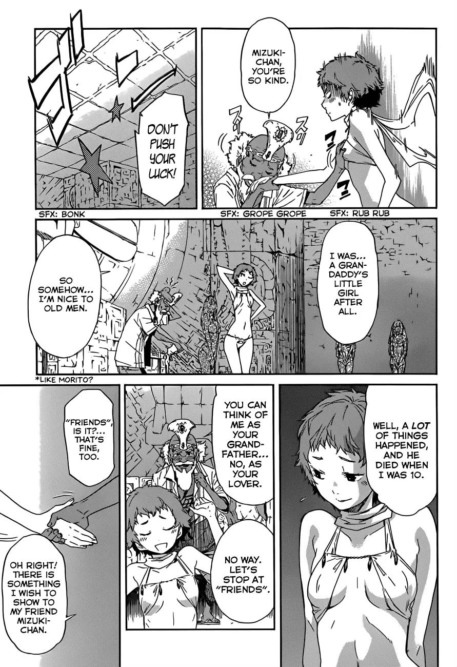 Gun x Clover Chapter 19 page 16 - Chapter 19: What was Entrusted