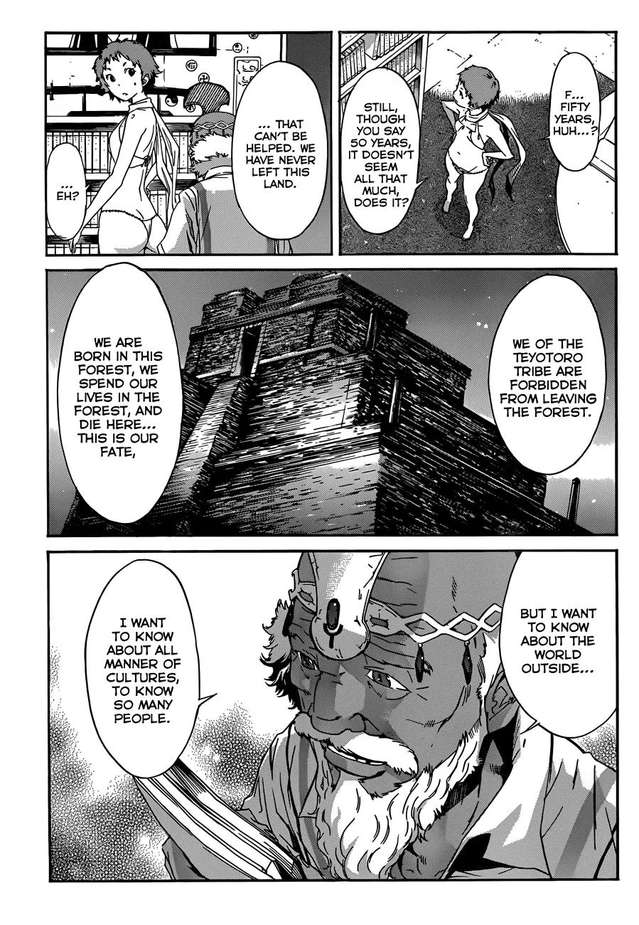 Gun x Clover Chapter 19 page 18 - Chapter 19: What was Entrusted