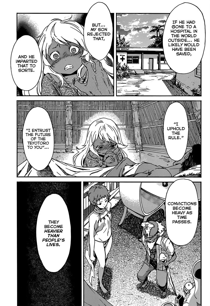 Gun x Clover Chapter 19 page 20 - Chapter 19: What was Entrusted