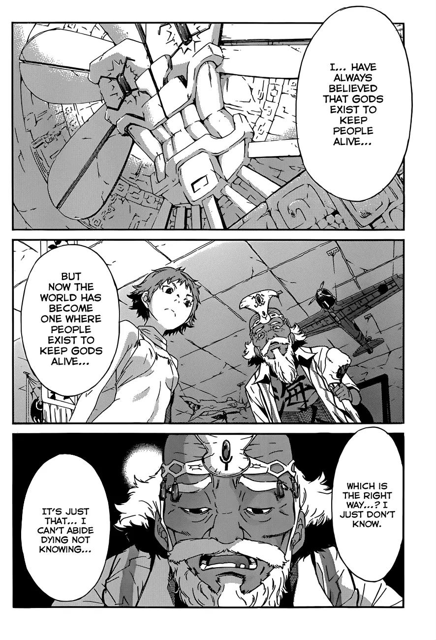 Gun x Clover Chapter 19 page 21 - Chapter 19: What was Entrusted