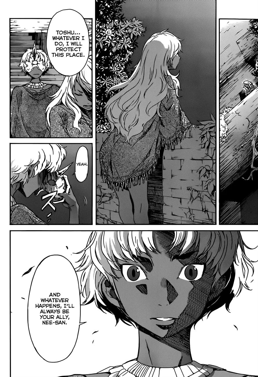 Gun x Clover Chapter 19 page 23 - Chapter 19: What was Entrusted