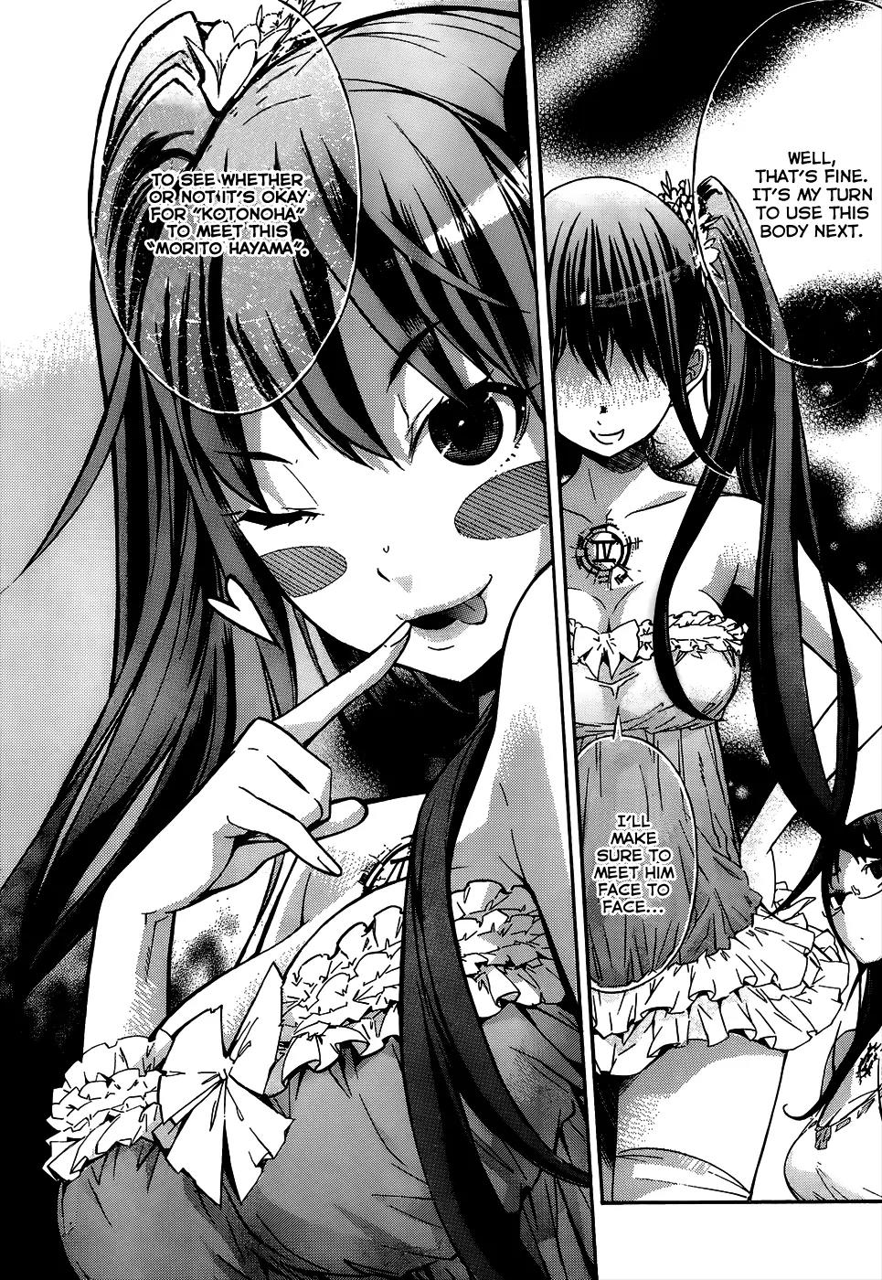 Gun x Clover Chapter 2 page 3 - Chapter 2: The Fourth Girl