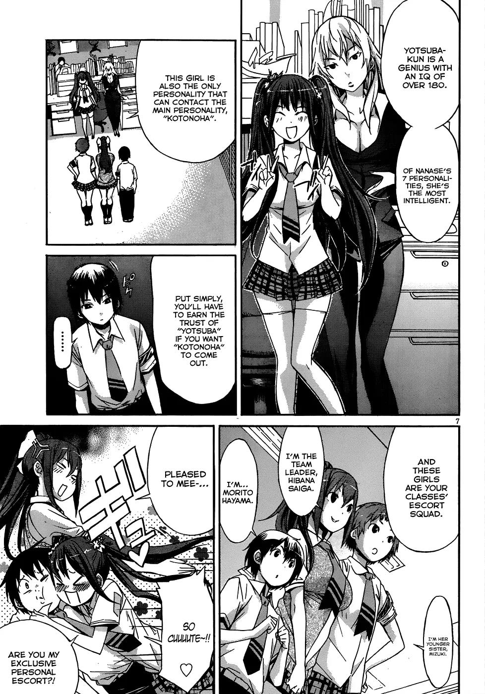 Gun x Clover Chapter 2 page 8 - Chapter 2: The Fourth Girl