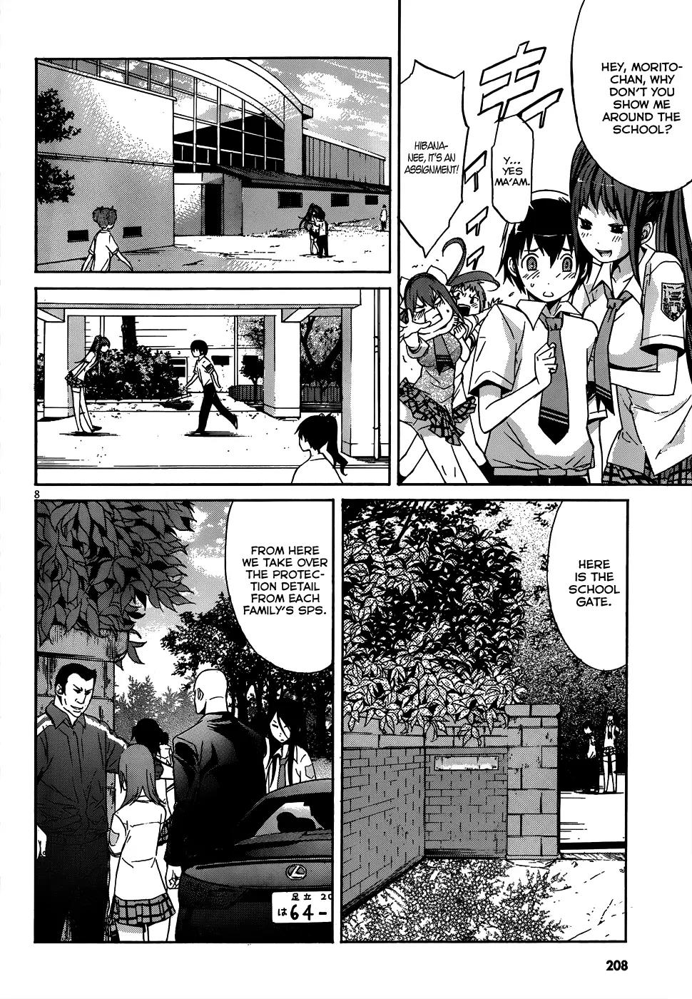 Gun x Clover Chapter 2 page 9 - Chapter 2: The Fourth Girl