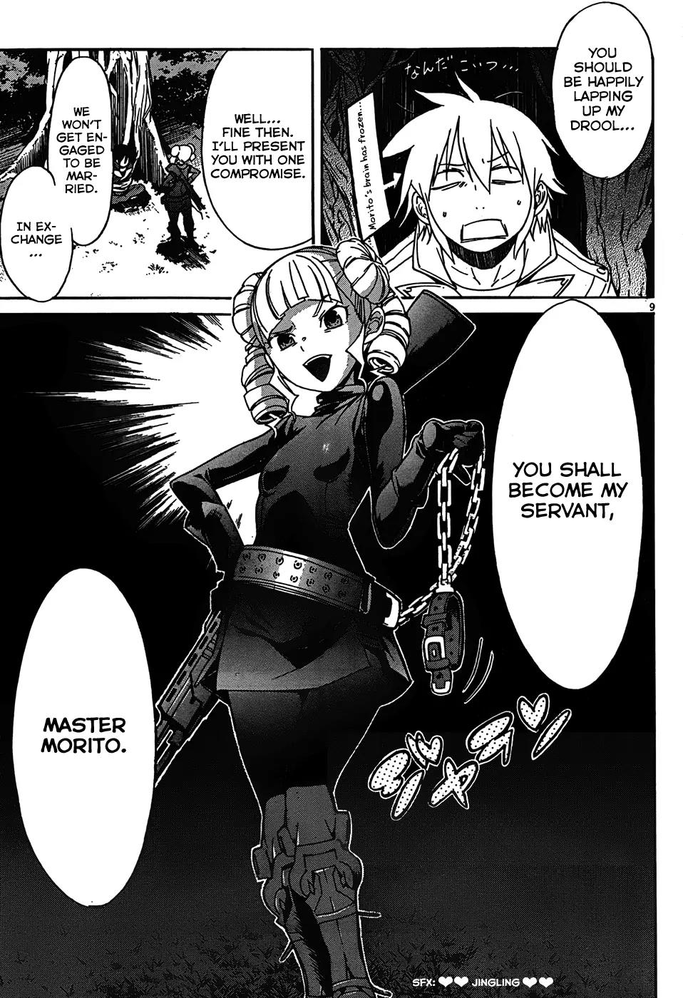 Gun x Clover Chapter 20 page 10 - Chapter 20: Double Selfish Princess