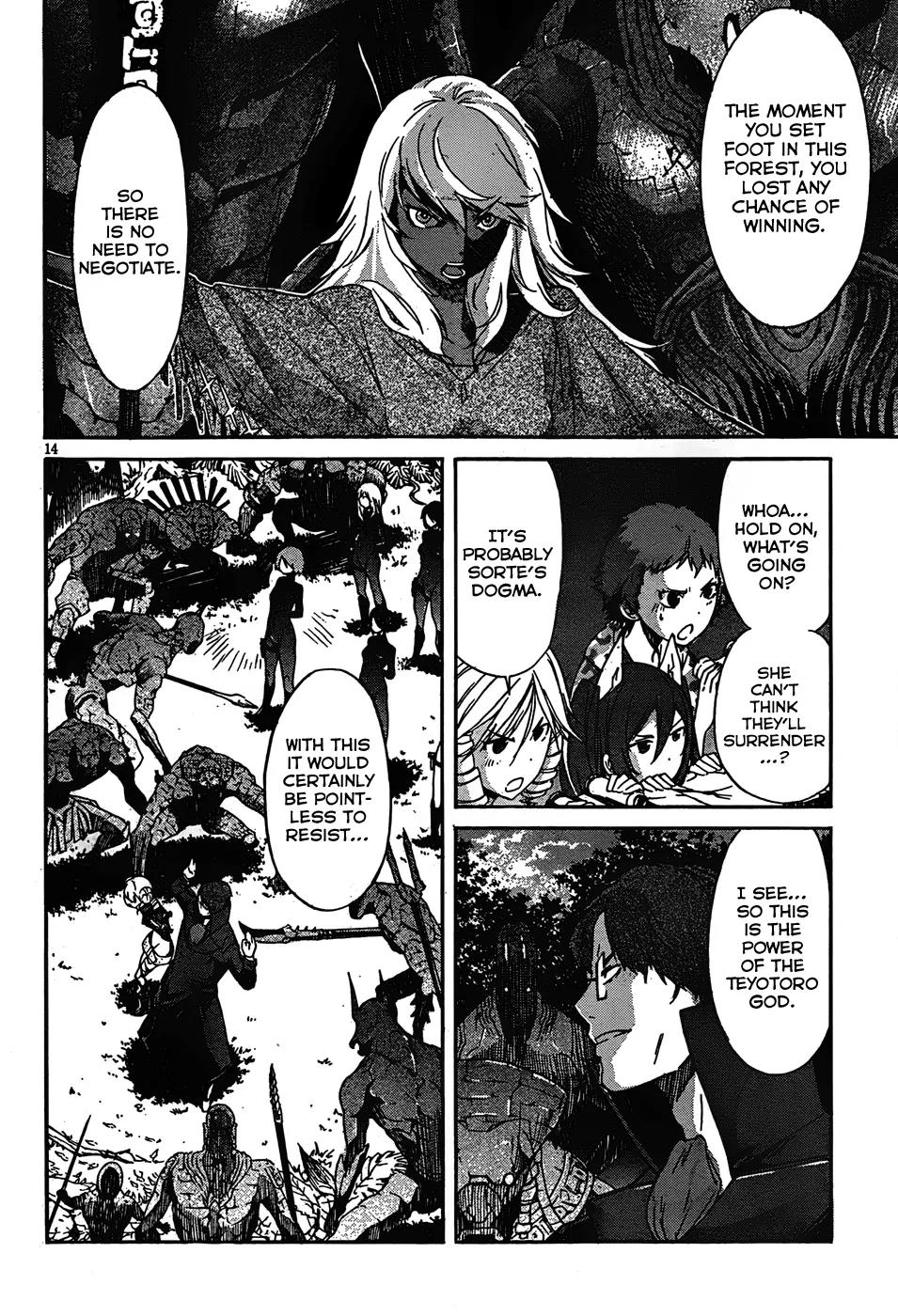 Gun x Clover Chapter 20 page 14 - Chapter 20: Double Selfish Princess