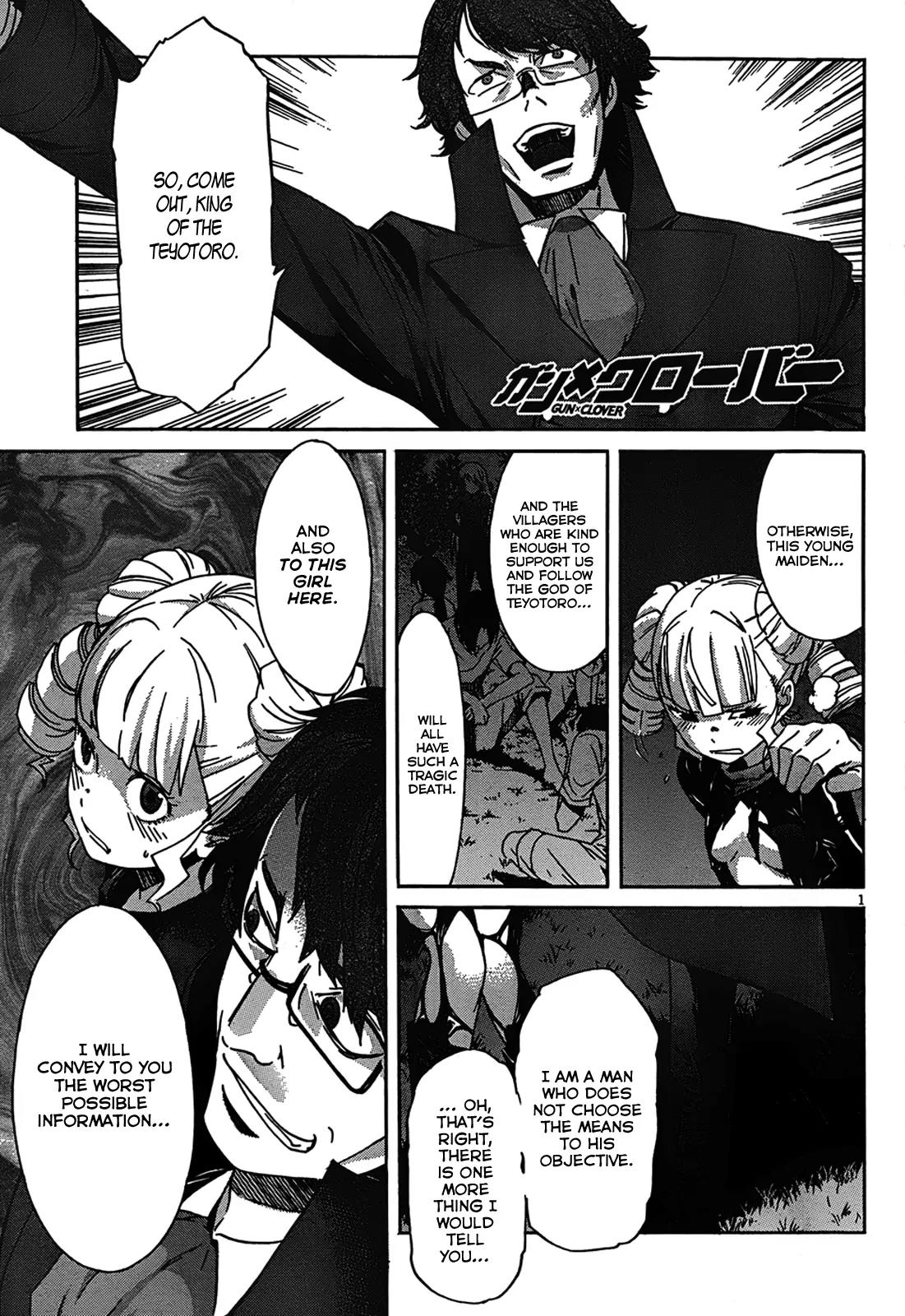 Gun x Clover Chapter 20 page 2 - Chapter 20: Double Selfish Princess