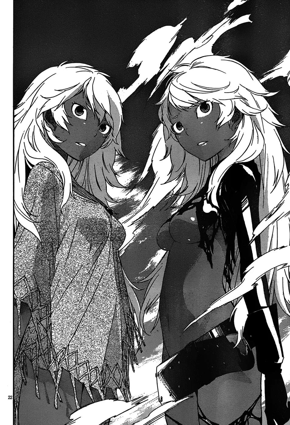 Gun x Clover Chapter 20 page 22 - Chapter 20: Double Selfish Princess
