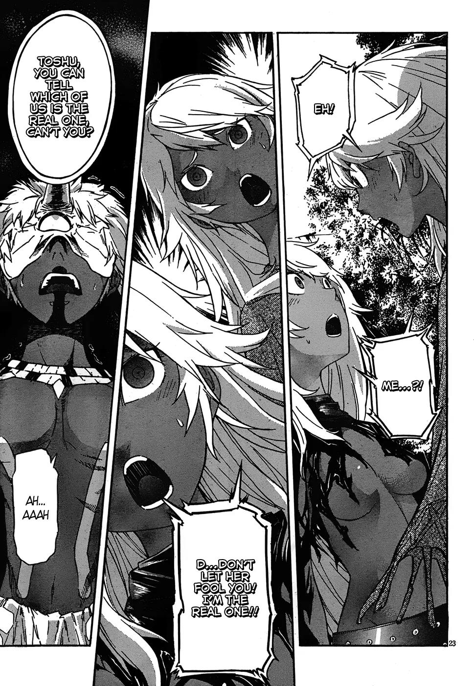 Gun x Clover Chapter 20 page 23 - Chapter 20: Double Selfish Princess