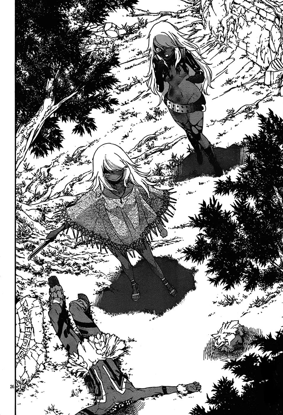 Gun x Clover Chapter 20 page 25 - Chapter 20: Double Selfish Princess