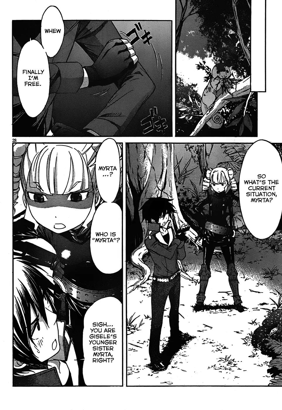Gun x Clover Chapter 20 page 27 - Chapter 20: Double Selfish Princess