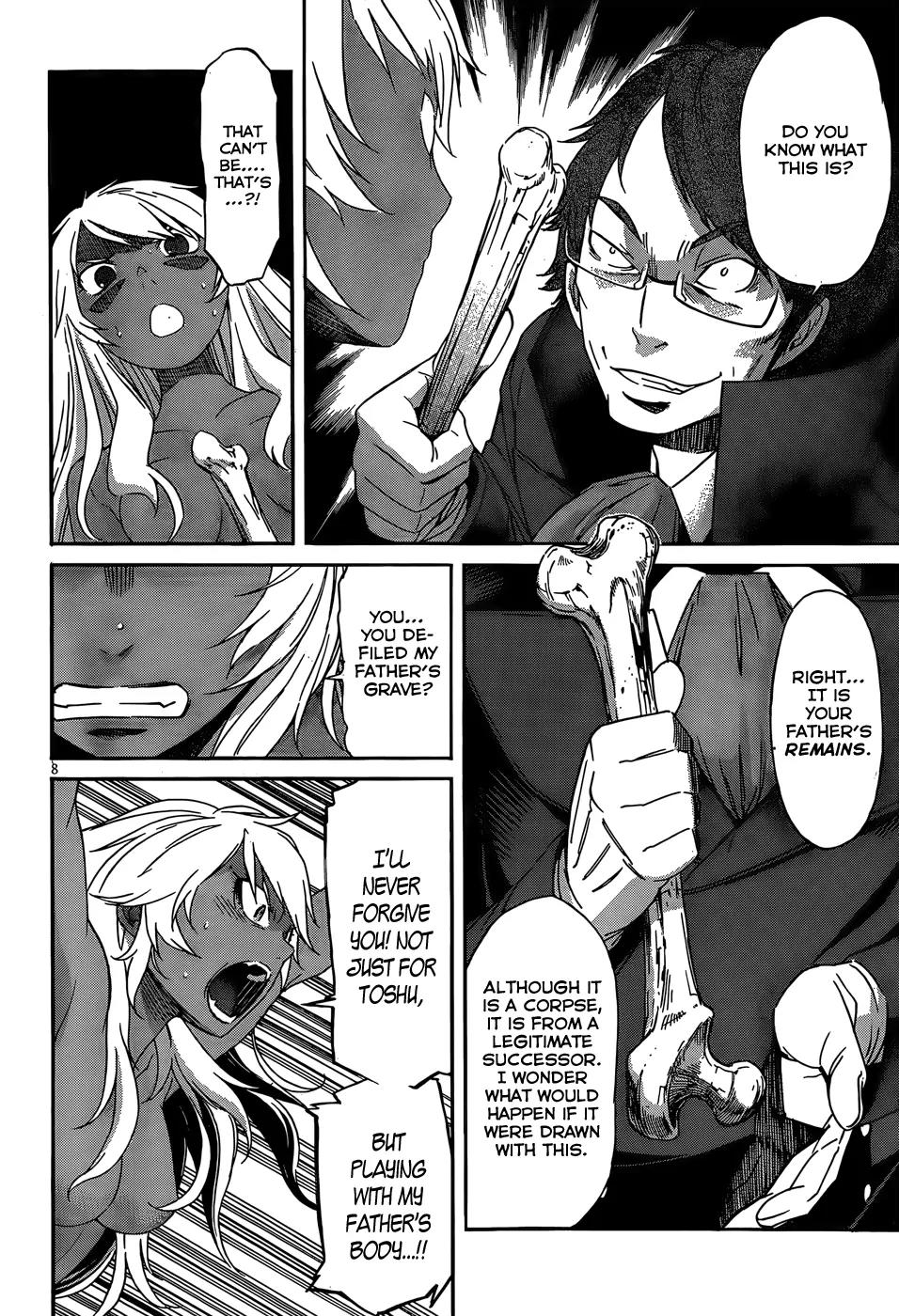 Gun x Clover Chapter 21 page 11 - Chapter 21: A Giant of Anger