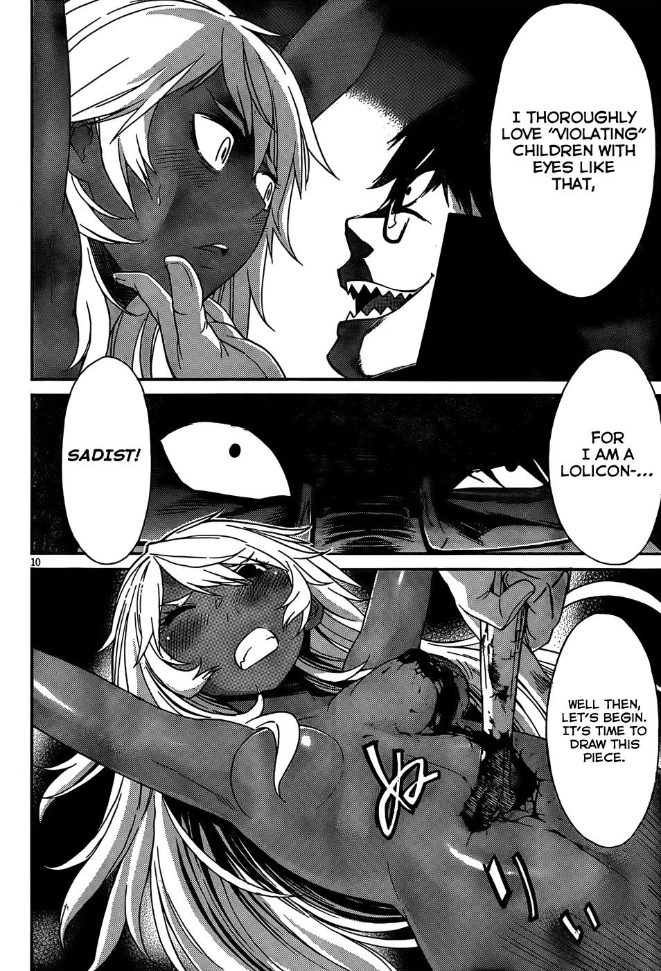 Gun x Clover Chapter 21 page 13 - Chapter 21: A Giant of Anger