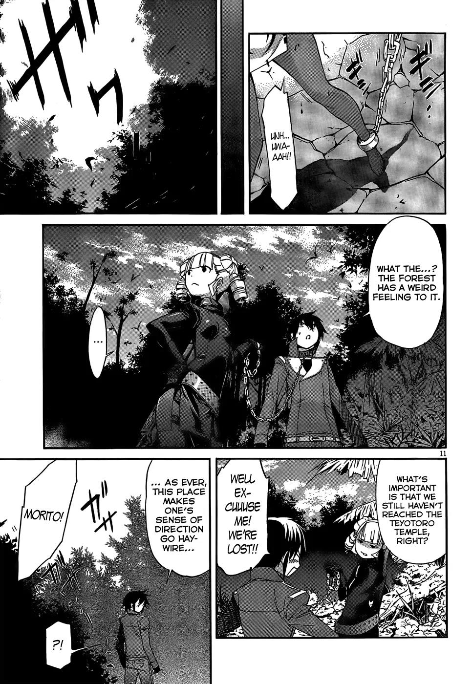 Gun x Clover Chapter 21 page 14 - Chapter 21: A Giant of Anger
