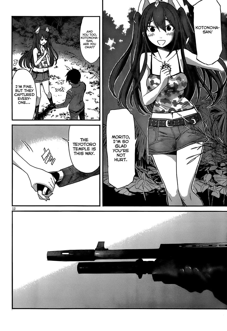 Gun x Clover Chapter 21 page 15 - Chapter 21: A Giant of Anger