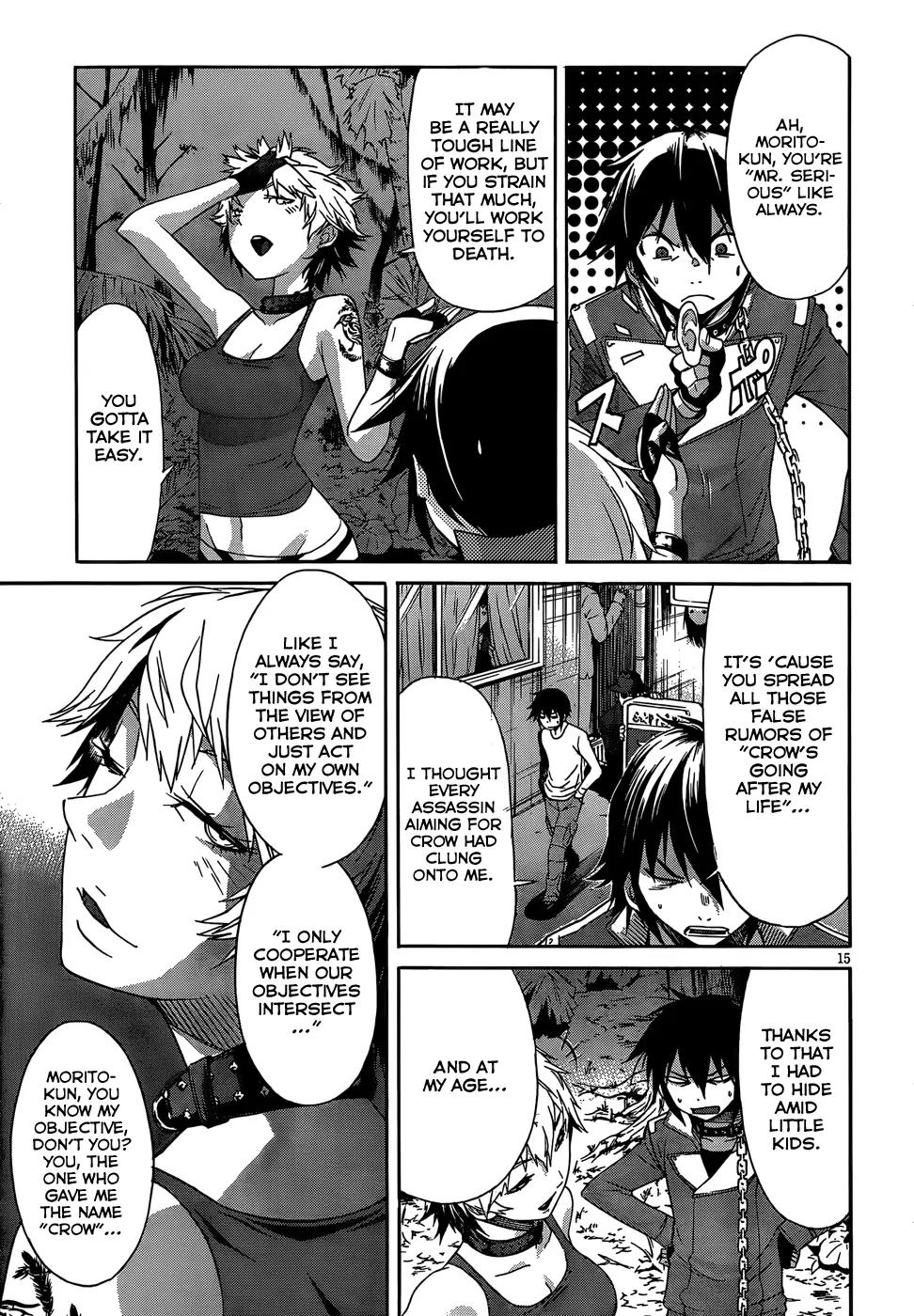 Gun x Clover Chapter 21 page 18 - Chapter 21: A Giant of Anger