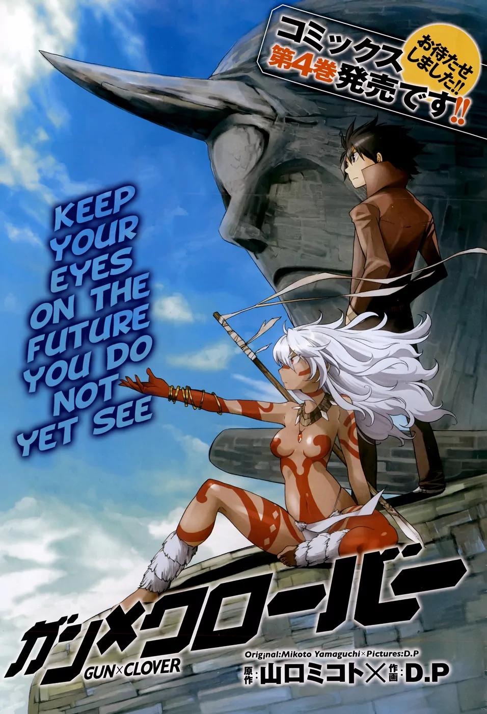 Gun x Clover Chapter 21 page 2 - Chapter 21: A Giant of Anger