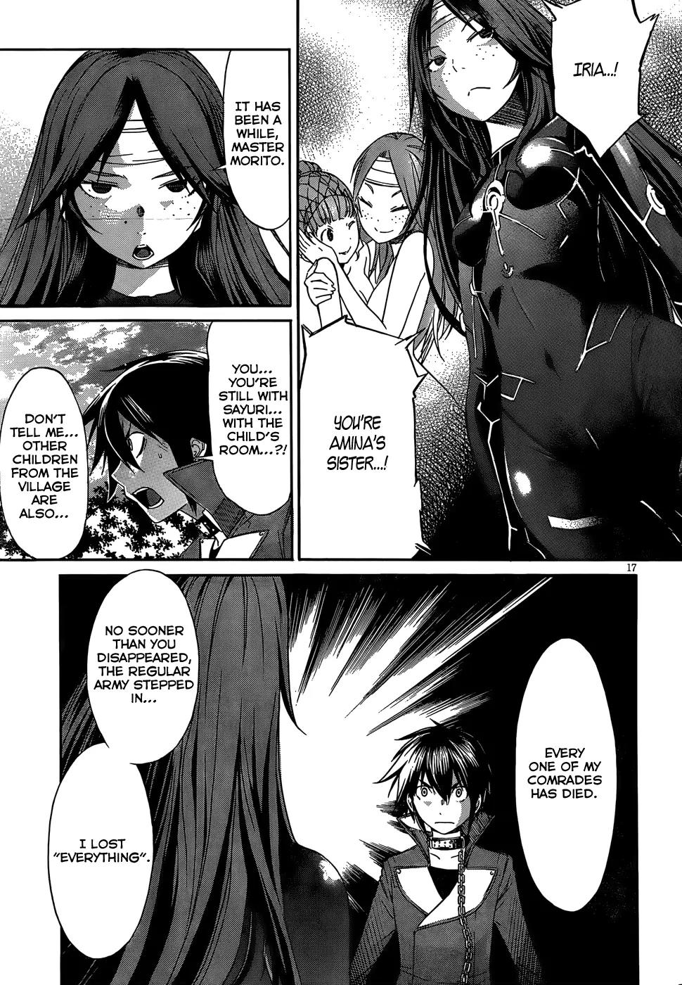 Gun x Clover Chapter 21 page 20 - Chapter 21: A Giant of Anger