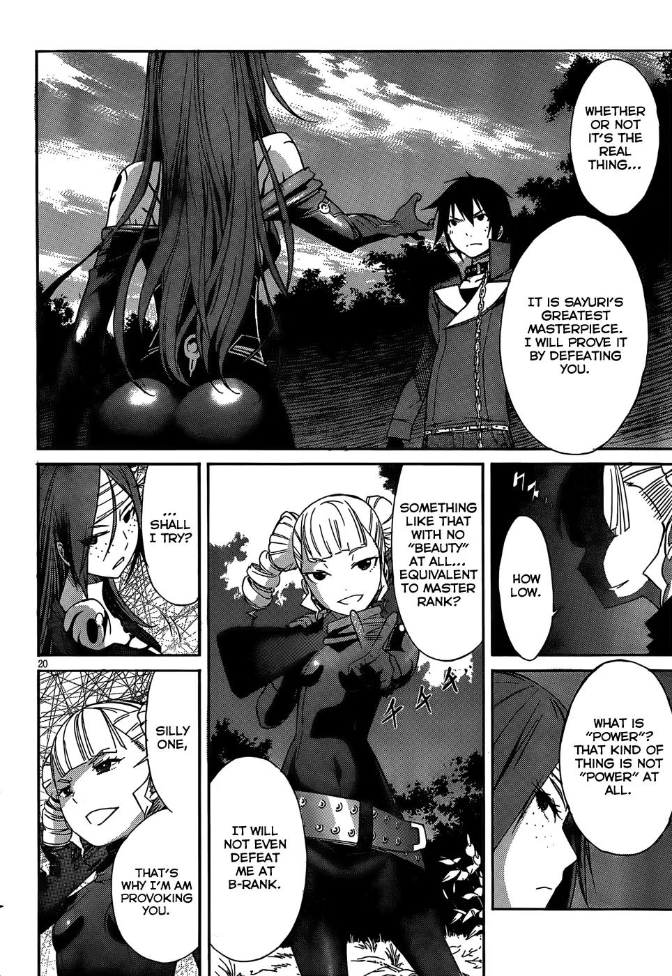 Gun x Clover Chapter 21 page 23 - Chapter 21: A Giant of Anger