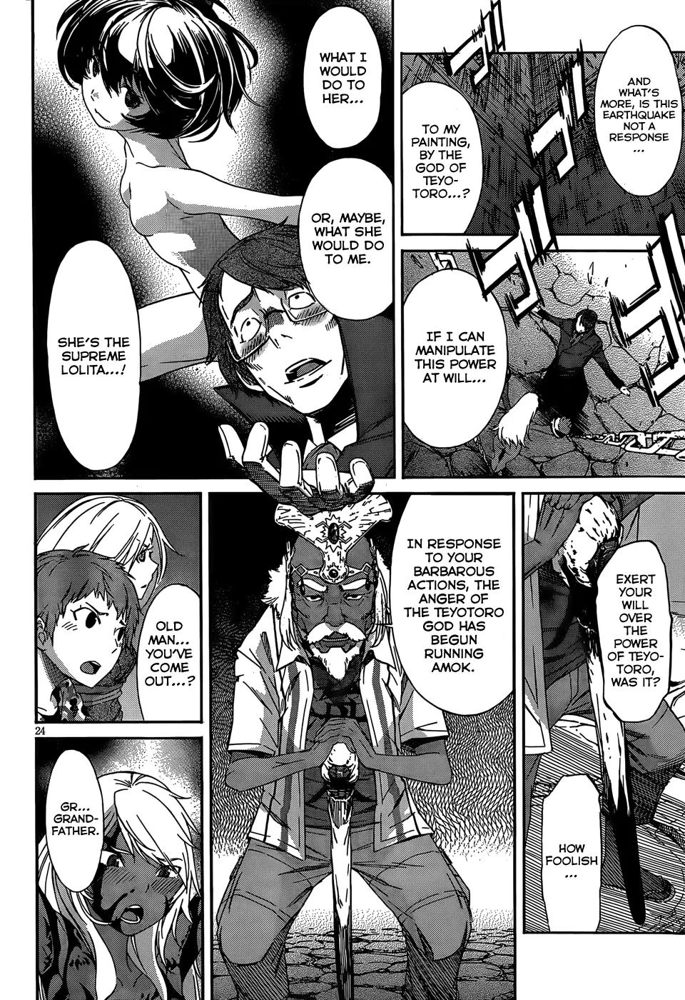 Gun x Clover Chapter 21 page 27 - Chapter 21: A Giant of Anger