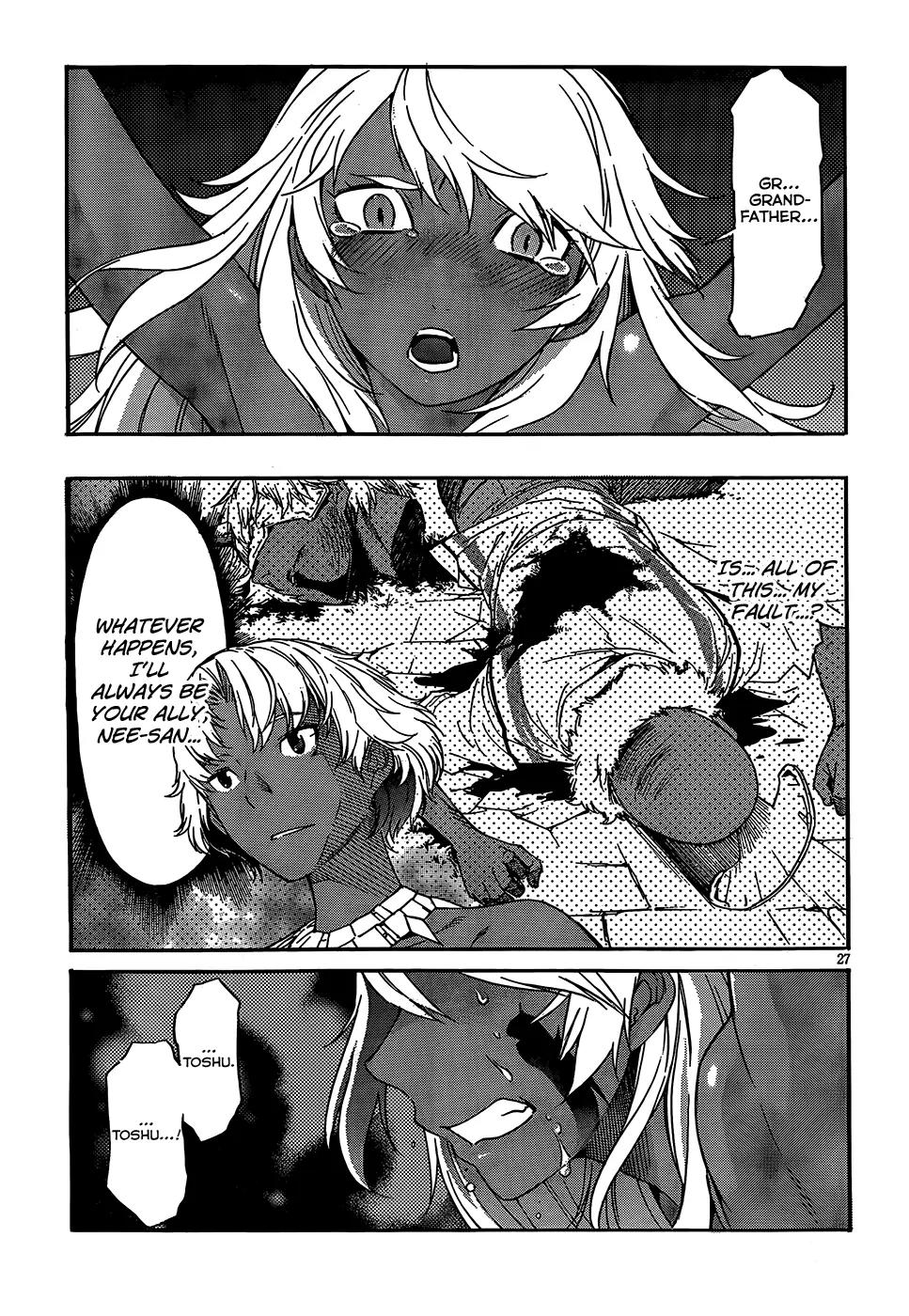 Gun x Clover Chapter 21 page 30 - Chapter 21: A Giant of Anger
