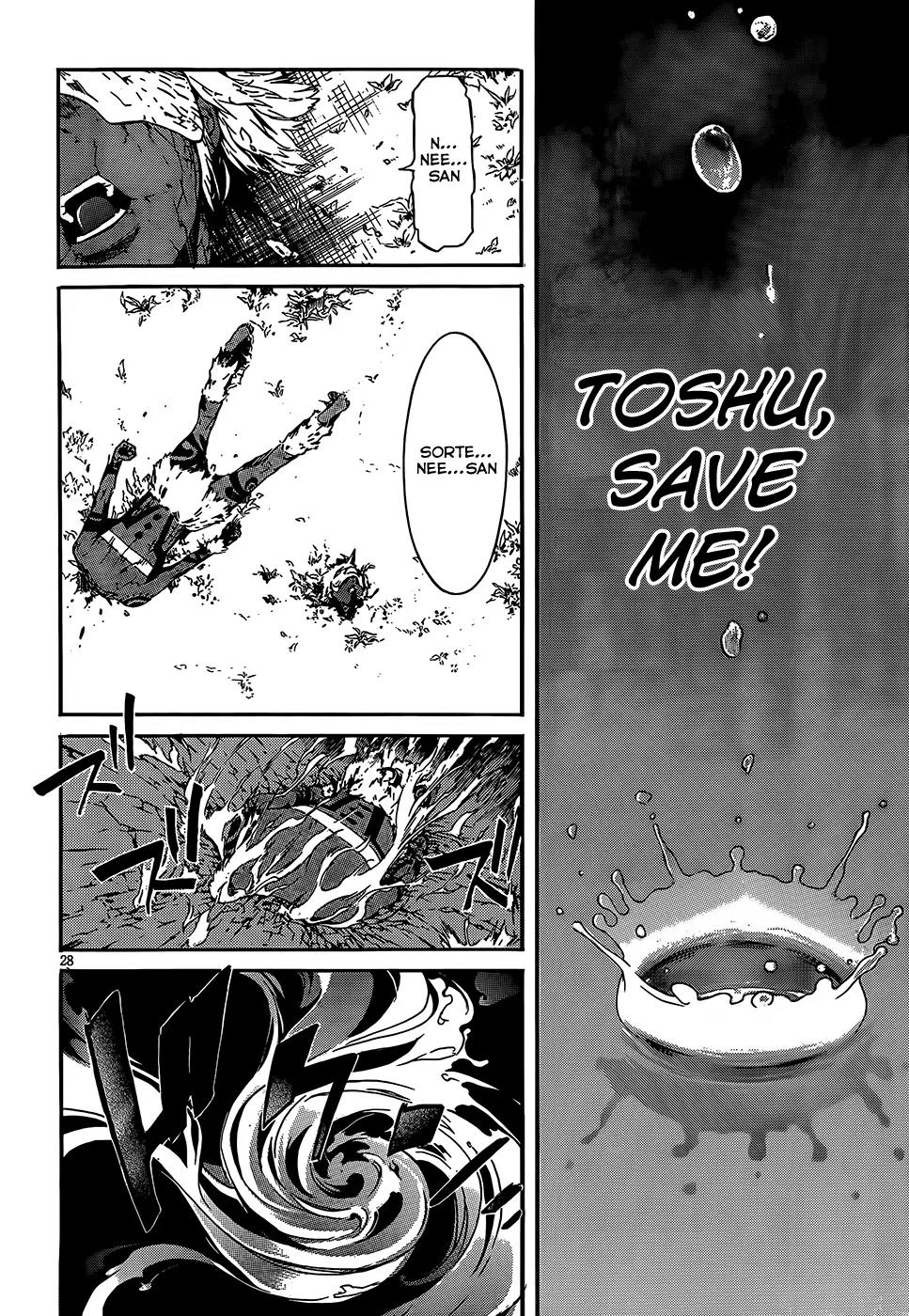 Gun x Clover Chapter 21 page 31 - Chapter 21: A Giant of Anger