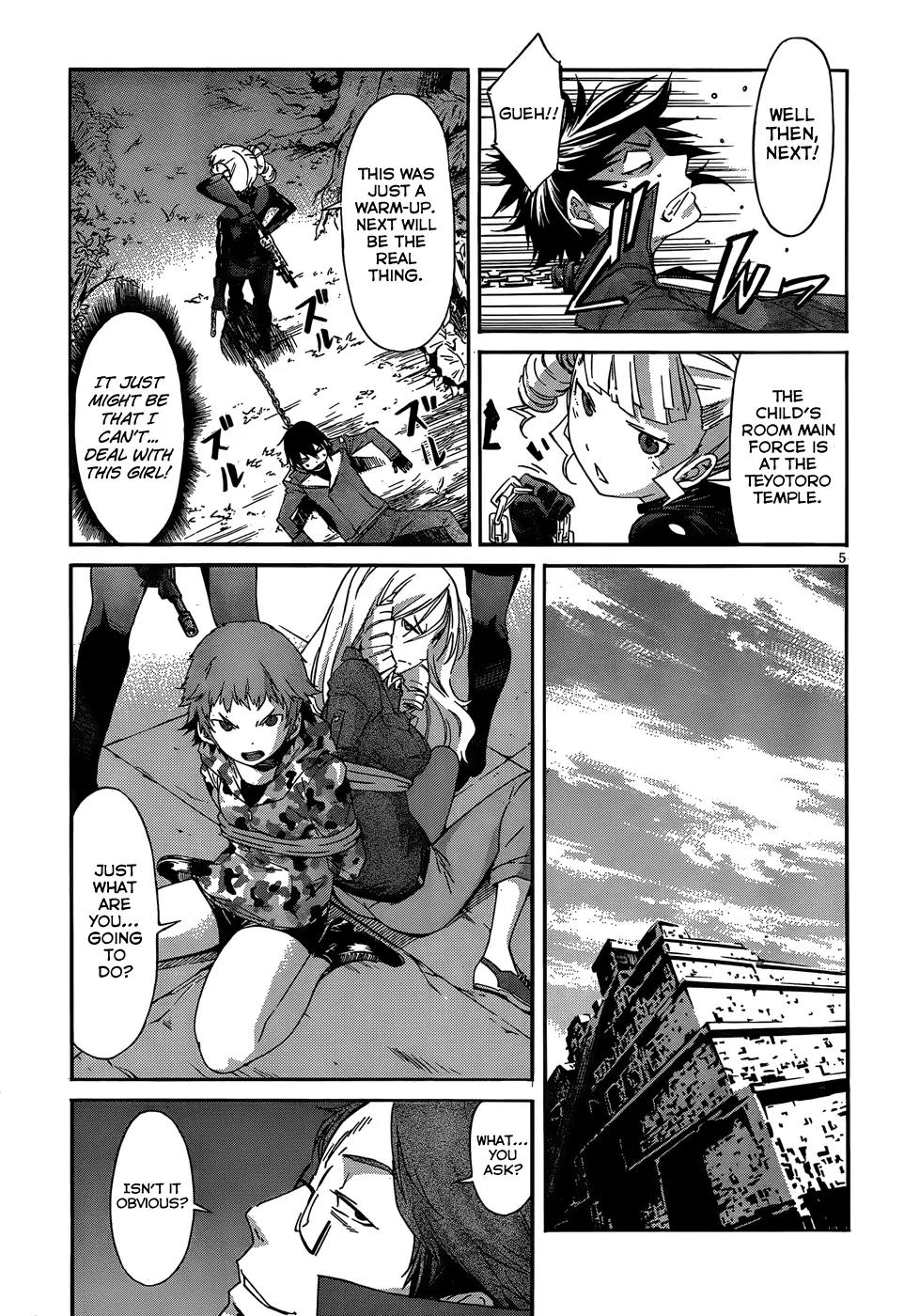 Gun x Clover Chapter 21 page 8 - Chapter 21: A Giant of Anger