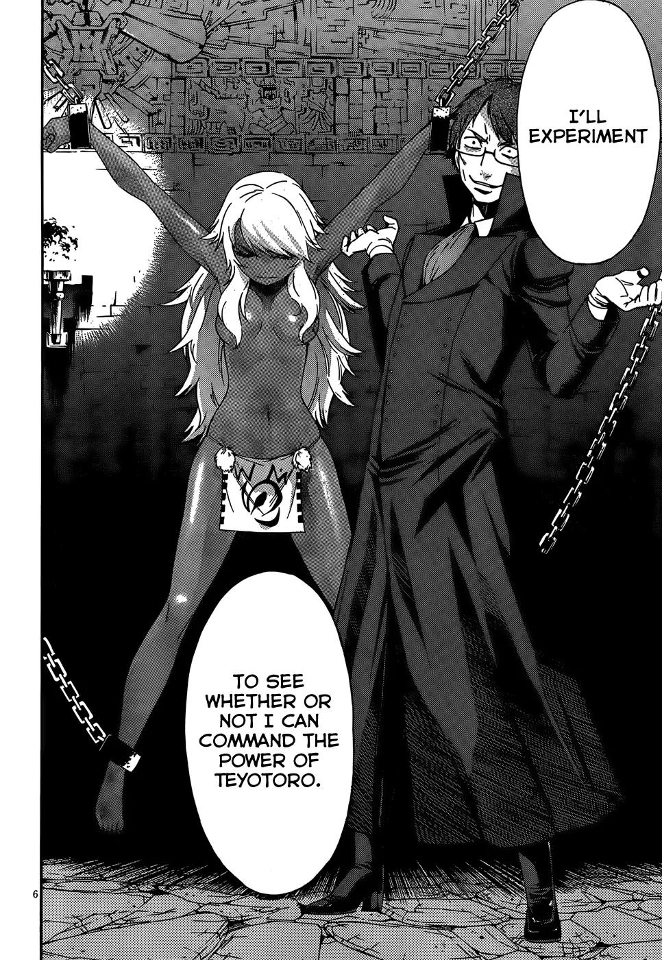 Gun x Clover Chapter 21 page 9 - Chapter 21: A Giant of Anger