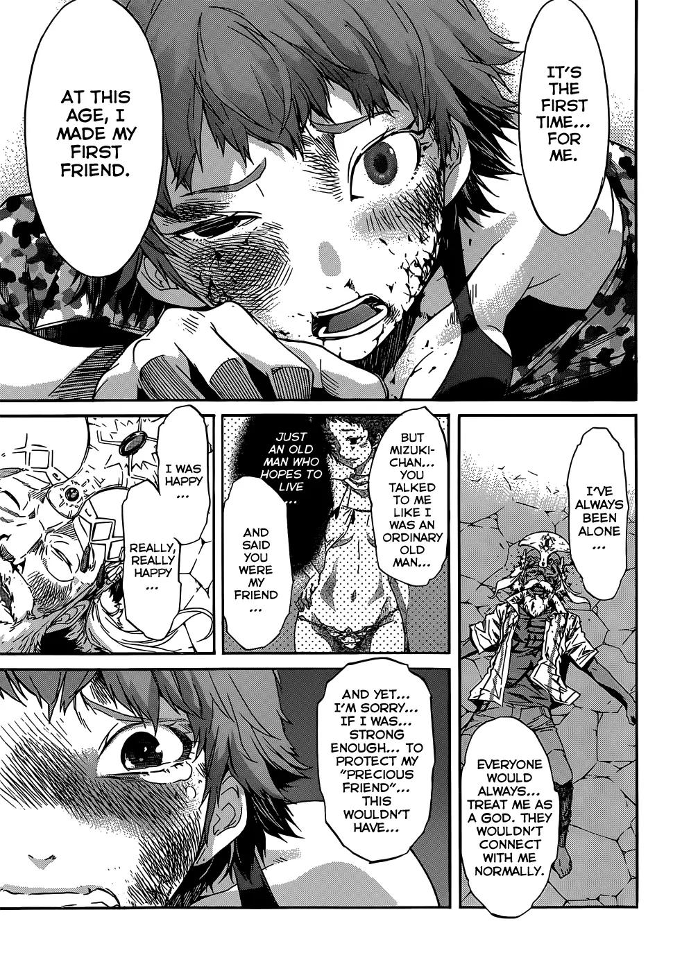 Gun x Clover Chapter 22 page 18 - Chapter 22: Strongest Reinforcements