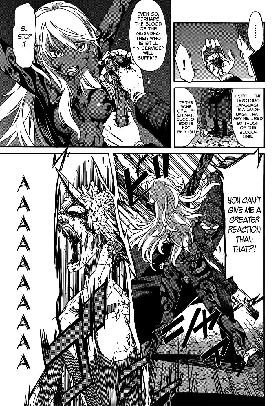 Gun x Clover Chapter 22 page 8 - Chapter 22: Strongest Reinforcements