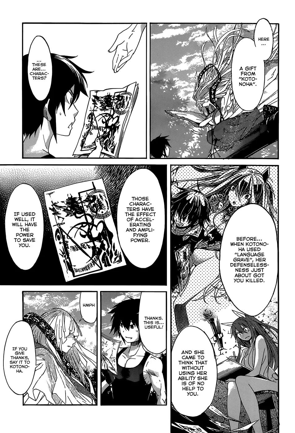 Gun x Clover Chapter 23 page 16 - Chapter 23: Viscious Battle