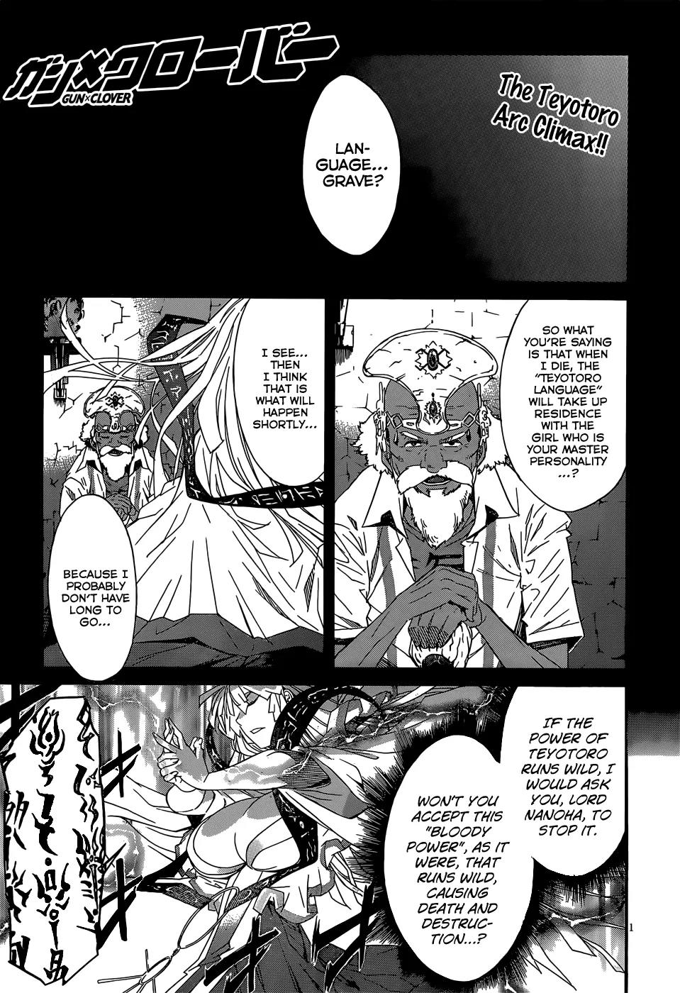 Gun x Clover Chapter 23 page 2 - Chapter 23: Viscious Battle