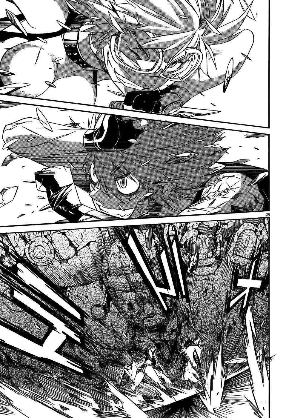 Gun x Clover Chapter 23 page 25 - Chapter 23: Viscious Battle