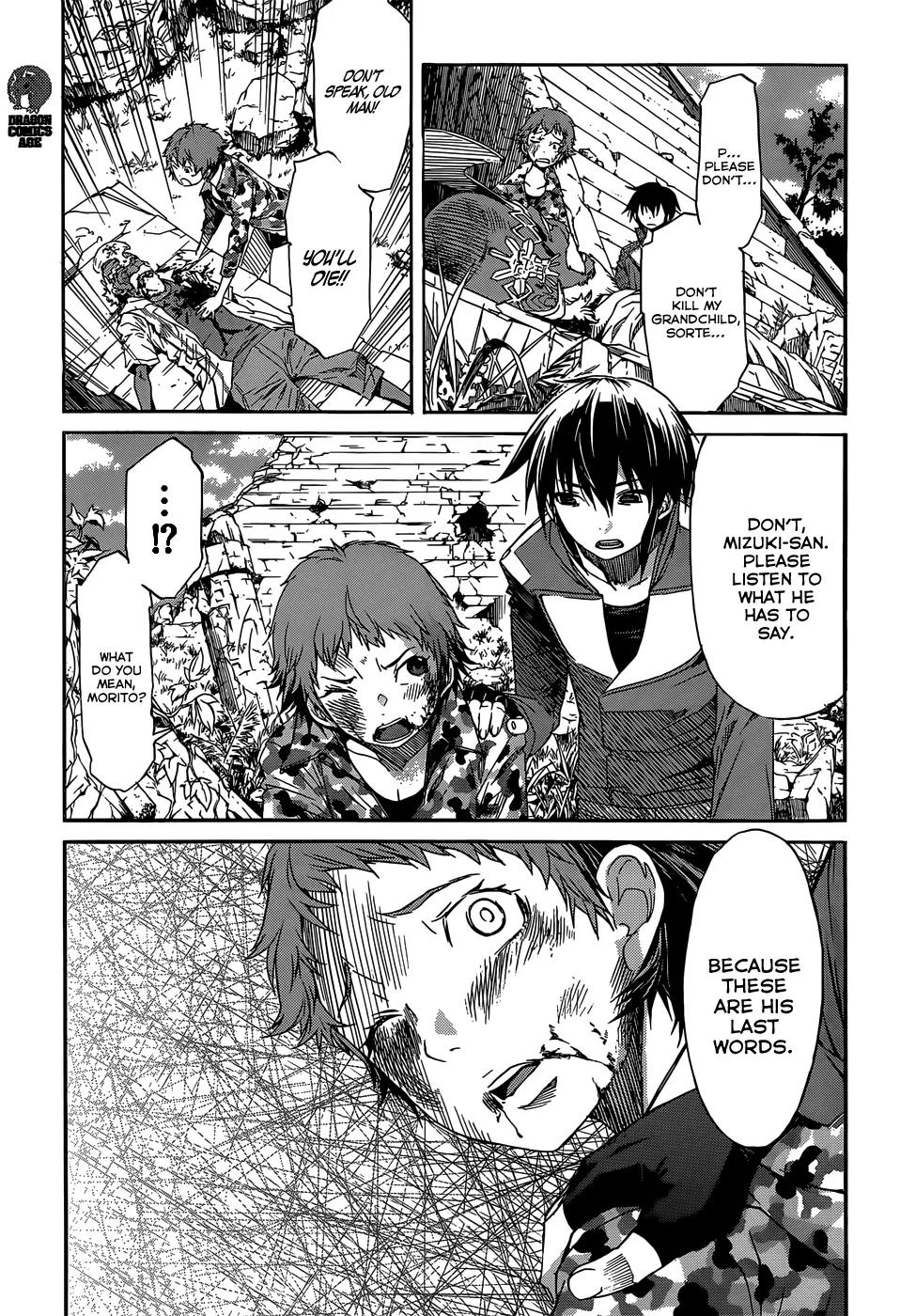 Gun x Clover Chapter 23 page 4 - Chapter 23: Viscious Battle