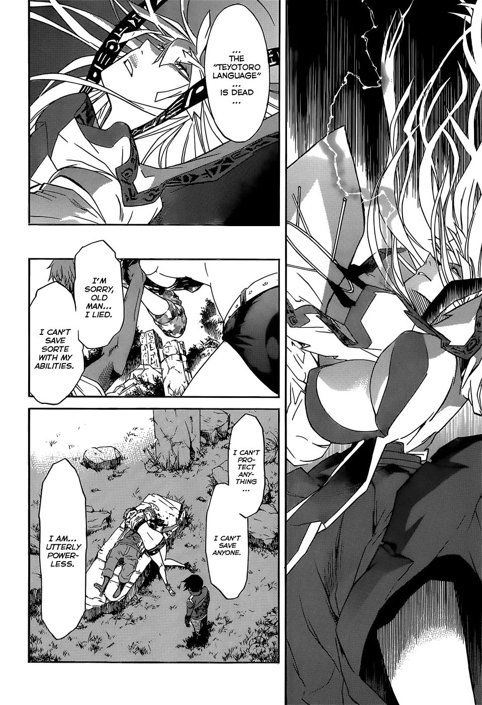 Gun x Clover Chapter 23 page 9 - Chapter 23: Viscious Battle