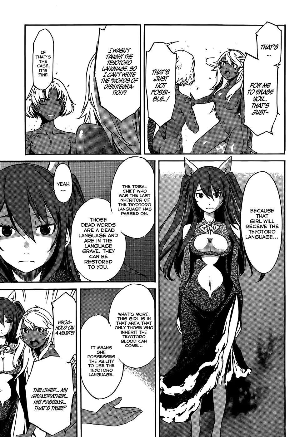 Gun x Clover Chapter 24 page 10 - Chapter 24: The Most Important Thing