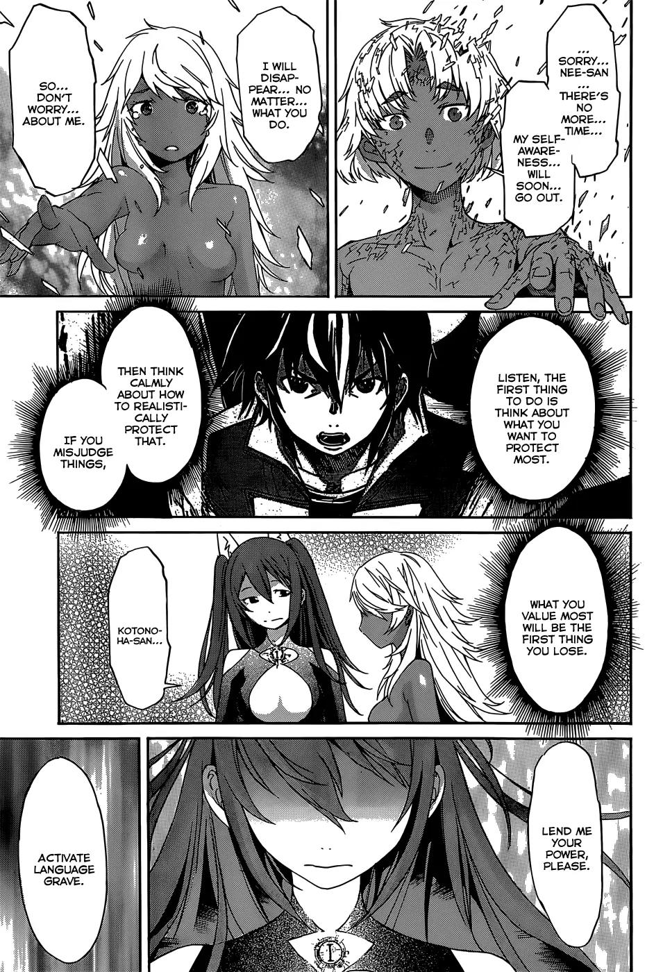 Gun x Clover Chapter 24 page 16 - Chapter 24: The Most Important Thing