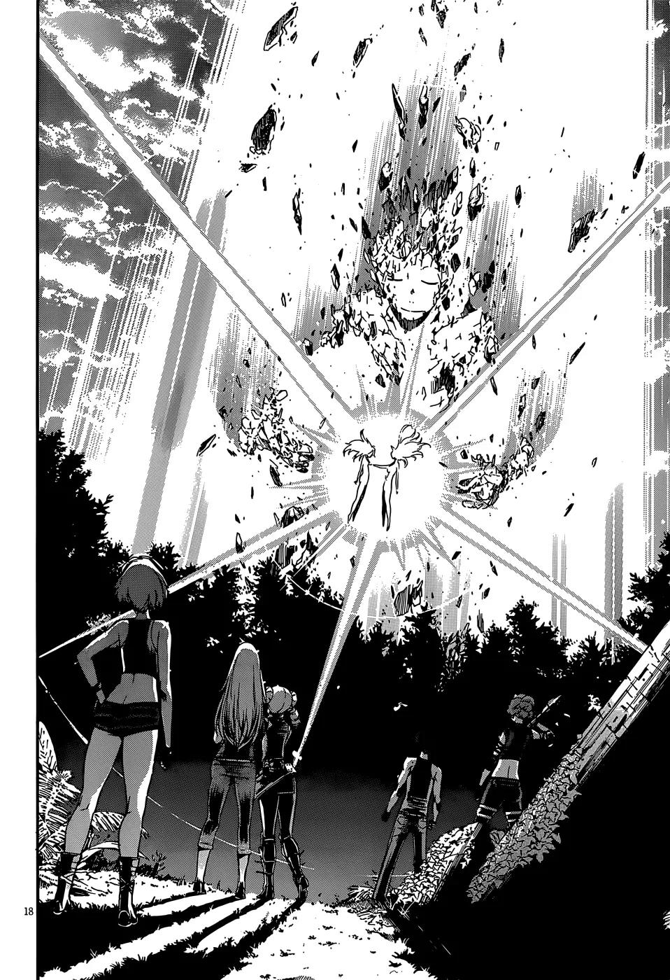 Gun x Clover Chapter 24 page 19 - Chapter 24: The Most Important Thing
