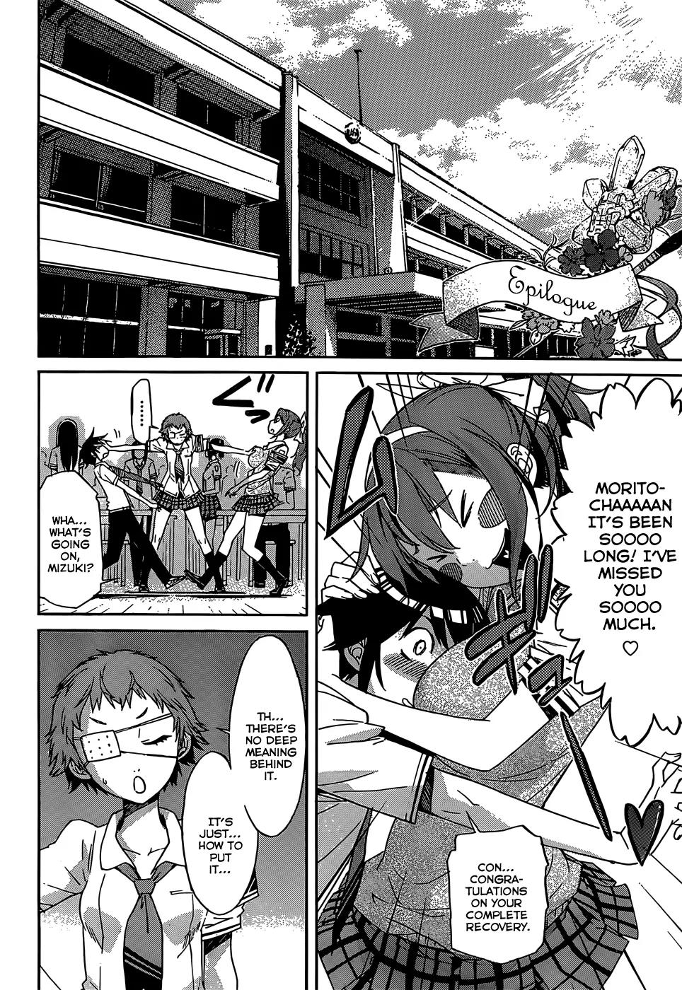 Gun x Clover Chapter 24 page 21 - Chapter 24: The Most Important Thing