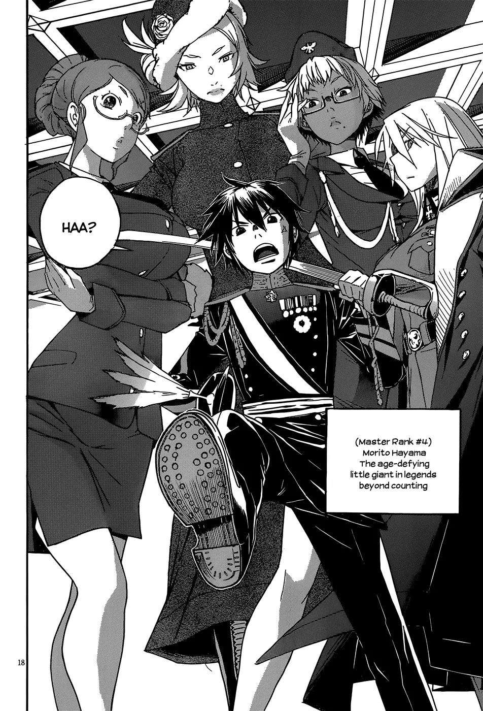 Gun x Clover Chapter 25 page 19 - Chapter 25: Master Rank
