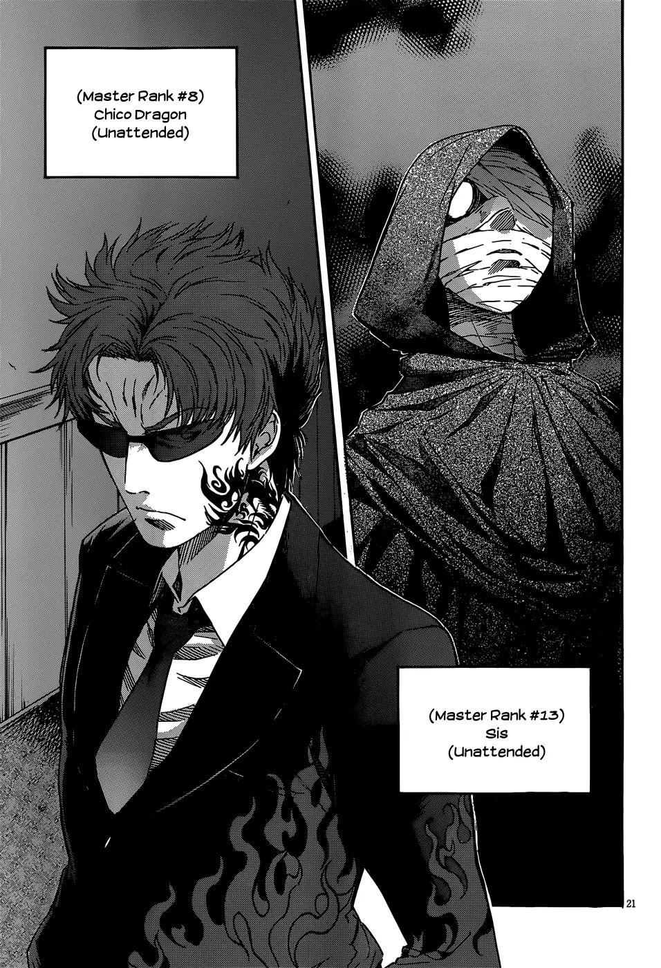 Gun x Clover Chapter 25 page 22 - Chapter 25: Master Rank