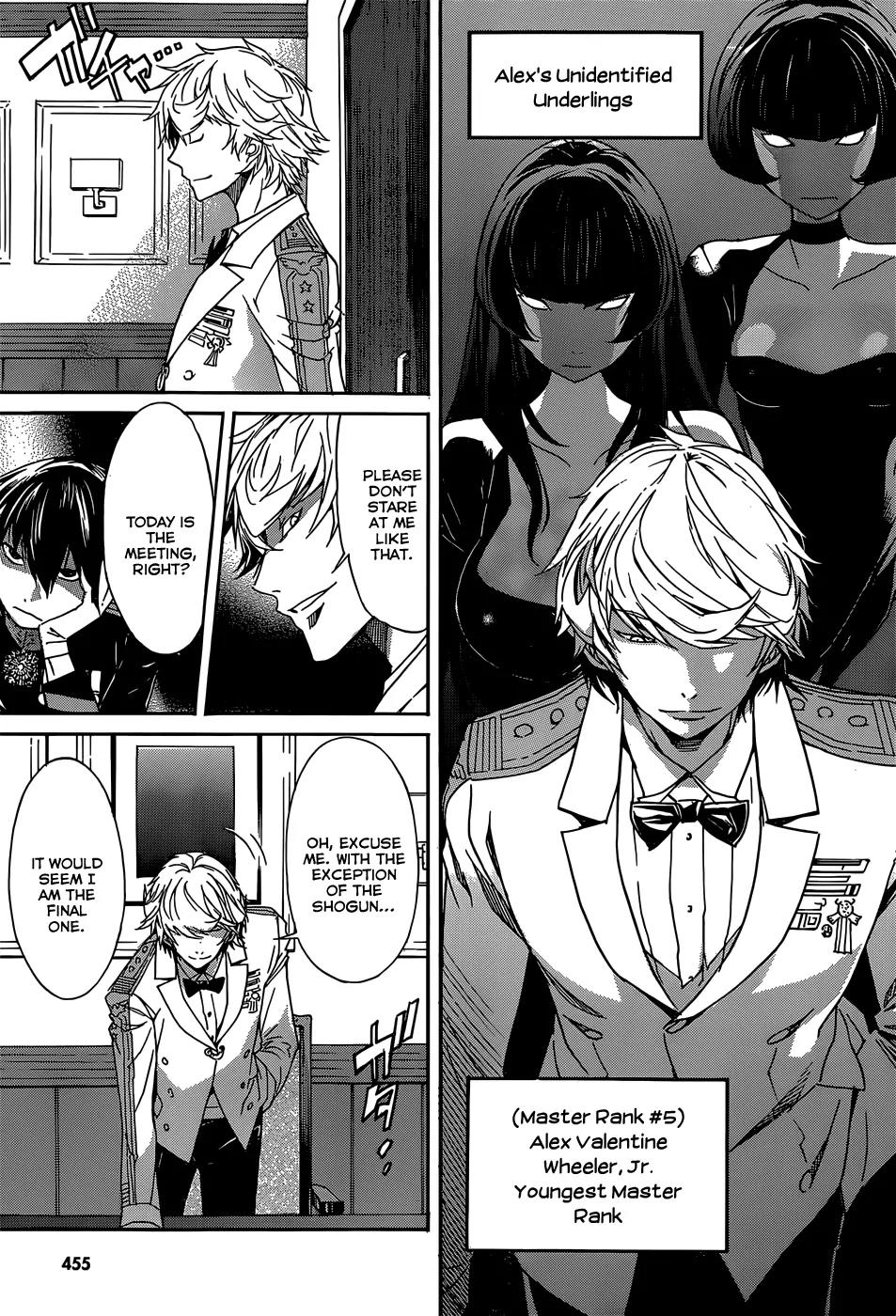 Gun x Clover Chapter 25 page 24 - Chapter 25: Master Rank
