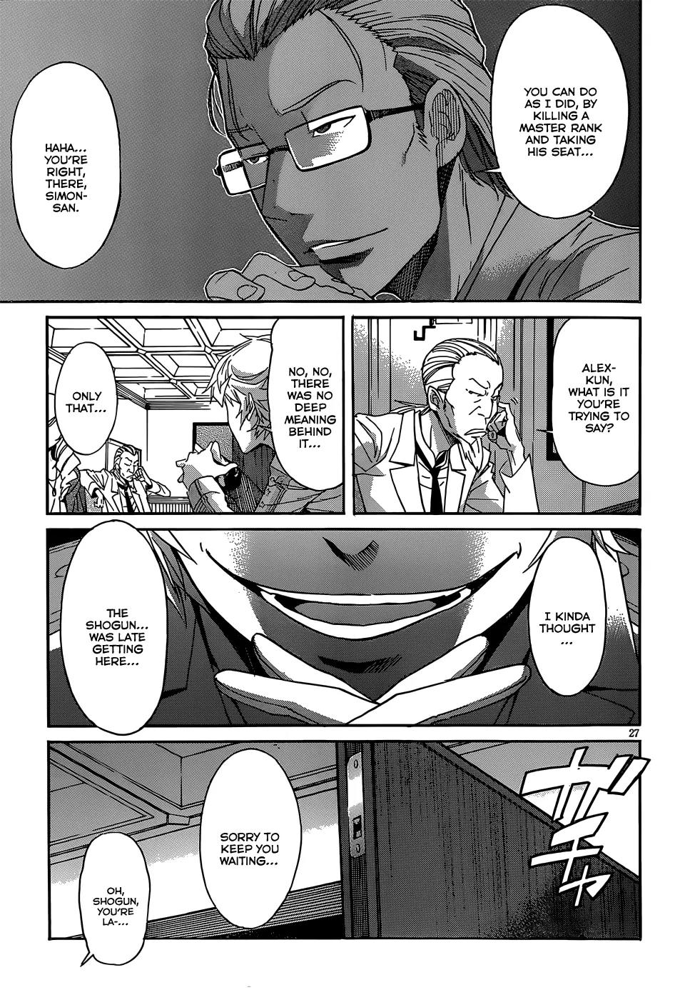 Gun x Clover Chapter 25 page 27 - Chapter 25: Master Rank