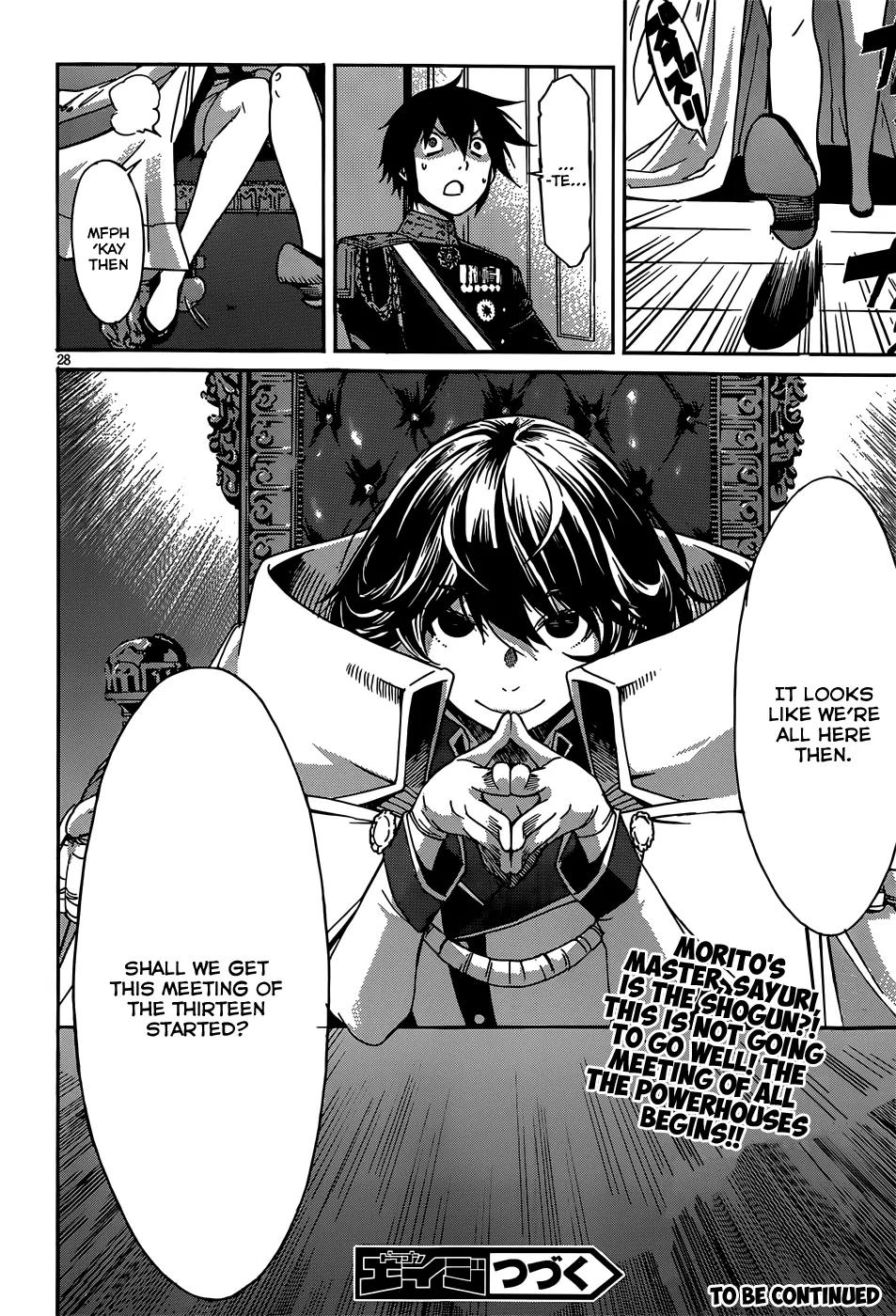 Gun x Clover Chapter 25 page 28 - Chapter 25: Master Rank
