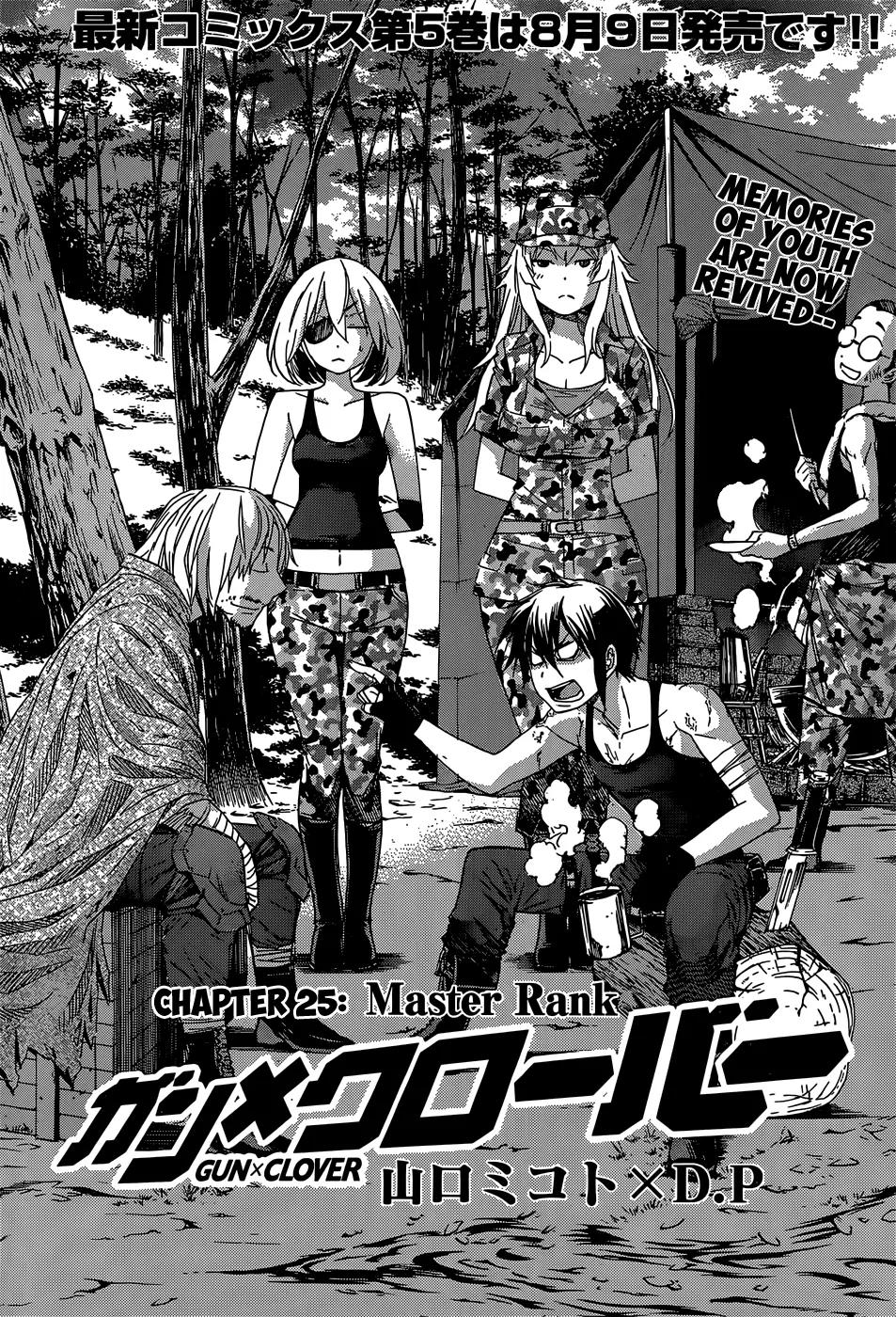 Gun x Clover Chapter 25 page 3 - Chapter 25: Master Rank