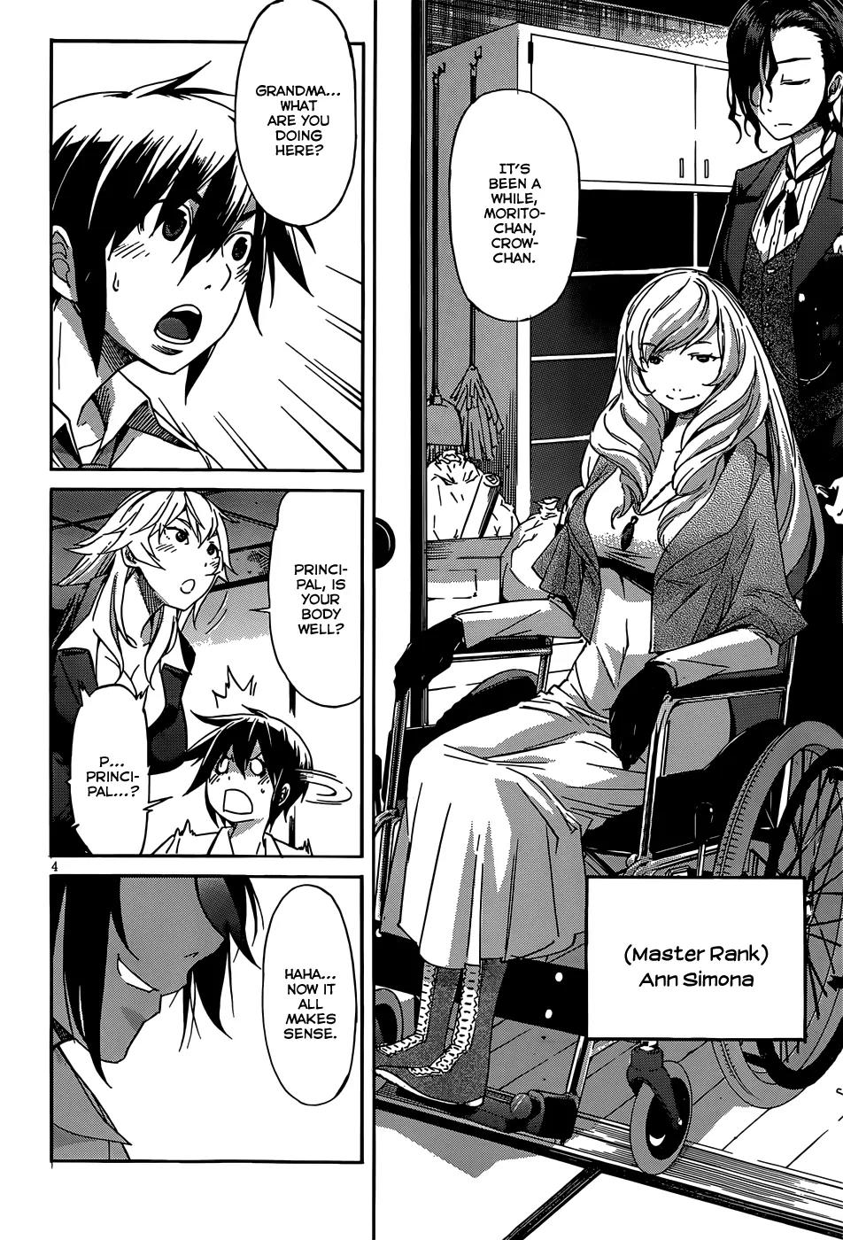 Gun x Clover Chapter 25 page 5 - Chapter 25: Master Rank